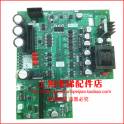 Mitsubishi elevator computer board electronic board 2 driver board P203709B000G01 G11