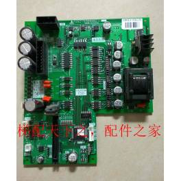 Mitsubishi elevator driver board