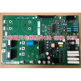 Mitsubishi elevator accessories Mitsubishi elevator driver board power board KCR-630A