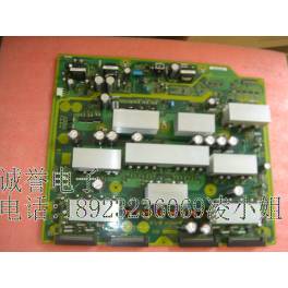 100% original genuine JP57711 Y board Hitachi P60X101C Y driver board