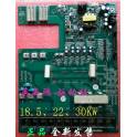New original genuine Invt frequency converter power supply driver board CHF100 series 18.5KW22KW30KW
