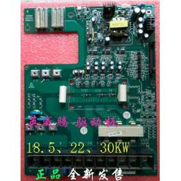 New original genuine Invt frequency converter power supply driver board CHF100 series 18.5KW22KW30KW