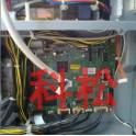 Toshiba 355 355S 356 Main board Logic module control board driver board