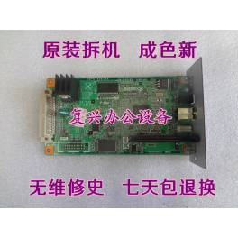 original KM-1635 2035 1648 2550 board interface driver Main board