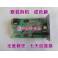 original KM-1635 2035 1648 2550 board interface driver Main board