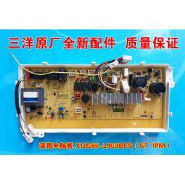 New original SANYO Variable-frequency computer board XQG65-L903BCS power supply driver board