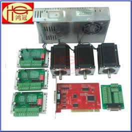 3D system 57-78 stepping motor three-axis driver board 400W power supply