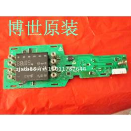 BOSCH computer board control board driver board New original WVH24468TI