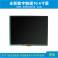 New 10.4 inch digital Touch screen TFT interface driver board use ARM