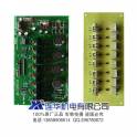 cutting Control cabinet Main board stepping motor driver board high frequency power amplifier board suit