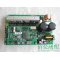 computer accessories -- three phase segment stepping driver board 1 year Warranty