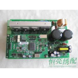 computer accessories -- three phase segment stepping driver board 1 year Warranty