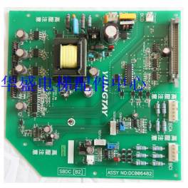 elevator accessories WINGTAI elevator circuit board power supply driver board SBDC B2