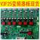 KONE elevator accessories V3F25 frequency converter driver board A2 board KM725800G01 circuit board