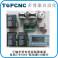 three-axis stepping controller suit motor 57BYGH40 driver 128 segment 0.5Nm rpm board