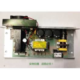 original Main board circuit board board driver board HX-DP176 HX-DP177 Main board