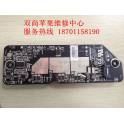 Apple IMAC A1311 21.5 inch AIO CCFL Inverter driver board V267-707 Ready Stock