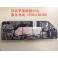 Apple IMAC A1311 21.5 inch AIO CCFL Inverter driver board V267-707 Ready Stock