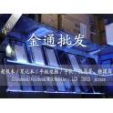 VGA and 2AV driver board vehicle-mounted display with display 10.1 inch capacitance Touch screen USB