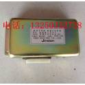 A1 A2 accelerator driver board accessories
