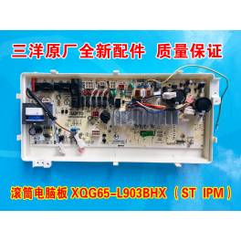 New original SANYO Variable-frequency computer board XQG65-L903BHX power supply driver board