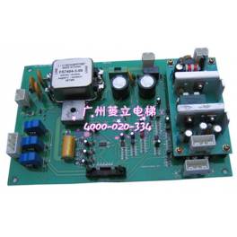Hitachi door control driver board DAB-D genuine original Hitachi elevator accessories elevator accessories