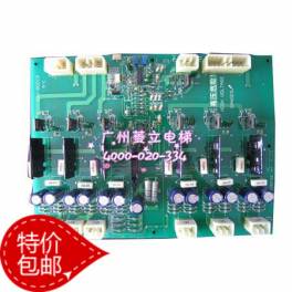 Hitachi driver board INV-BDCC Hitachi VFMG Hitachi elevator accessories