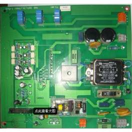 Hitachi elevator accessories Hitachi driver board DMD-1