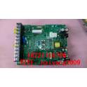 Kymmene frequency converter driver board MT153QD 5.5KW-7.5KW genuine