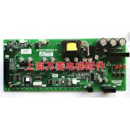 Mitsubishi elevator accessories driver board P203735B000G01 New original v genuine