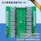 elevator accessories Hitachi HGP Relays board RDB-02 GD12002088 Hitachi digital display driver board