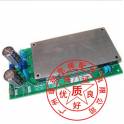 Mitsubishi elevator accessories driver board KCR-1120A