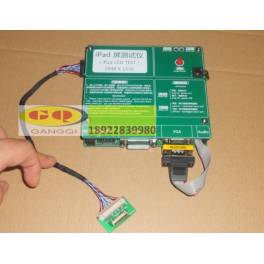 LTN097Q LP097QX1 Apple IPAD3 ipad4 LED screen DVI driver board tester