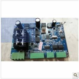 4180 driver motor driver board 6160 driver