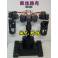 with steering engine holder steering engine driver board