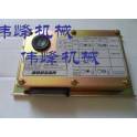Daewoo DH excavator accelerator controller controller accelerator board driver board