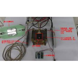 suite transformer driver board