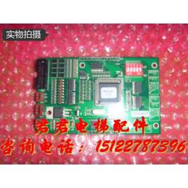 elevator accessories GMA9 display board driver board