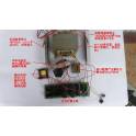 suite driver board power transformer