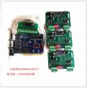 engraving machine suit 6064AH driver board 4.0A output 64 segment