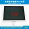 New digital touch 10.4 inch screen TFT interface driver board use ARM development board