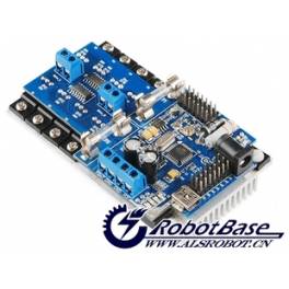 Arduino High power motor driver board driver 6WD dedicated