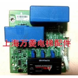 KONE elevator accessories KONE driver board KM725810G01 385 A3 board