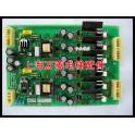Mitsubishi elevator accessories high speed elevator GPM-H driver board KCZ-532A speed 3.5-6
