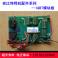 welding machine Main board ZX7-400C ZX7-400D Main board board driver board module board