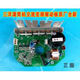 SANYO computer AC Variable-frequency driver board DG-F75266BCG DG-F65266BCG original New