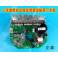 SANYO computer AC Variable-frequency driver board DG-F75266BCG DG-F65266BCG original New
