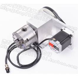 CNC small size CNC engraving machine accessories stepping motor driver board Rotation A 4 DIY