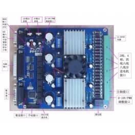 four-axis CNC engraving machine stepping motor TB6560 3.5A smart LED driver board suit