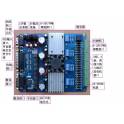 four-axis CNC engraving machine stepping motor TB6600 driver board smart single driver 5A